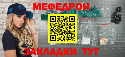 кокаин Пыть-Ях