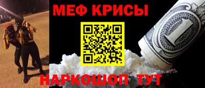 кокаин Пыть-Ях