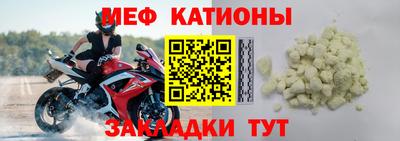 кокаин Пыть-Ях