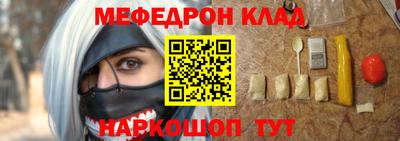 а пвп мука Пугачёв