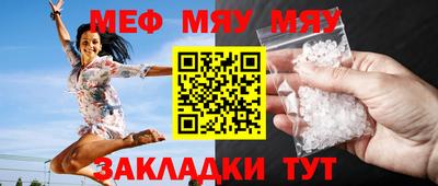 мдпв Апшеронск