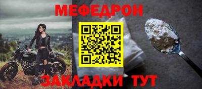 круглые Пушкино