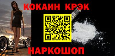 круглые Пушкино
