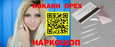 мдпв Апшеронск