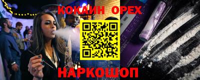 а пвп мука Пугачёв