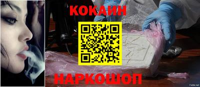 мдпв Апшеронск