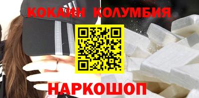 а пвп мука Пугачёв