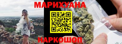 а пвп мука Пугачёв