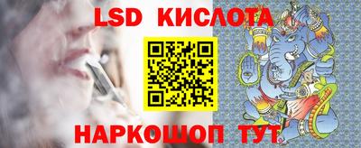 кокаин Пыть-Ях