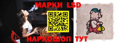 круглые Пушкино