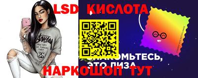кокаин Пыть-Ях