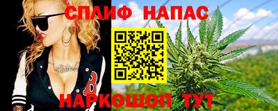 кокаин Пыть-Ях
