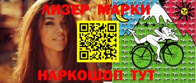 круглые Пушкино