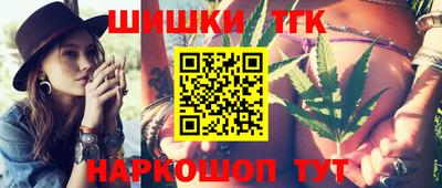 круглые Пушкино