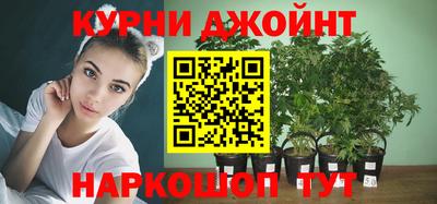 кокаин колумбия Апрелевка