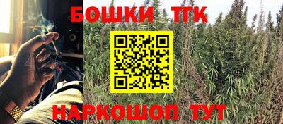 кокаин Пыть-Ях