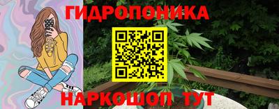 а пвп мука Пугачёв