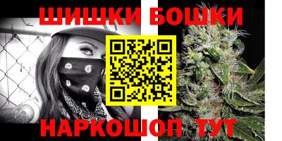 круглые Пушкино