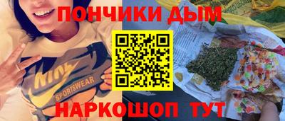 кокаин Пыть-Ях