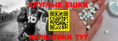 мдпв Апшеронск