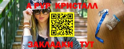 кокаин Пыть-Ях