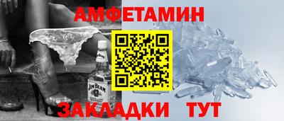 круглые Пушкино