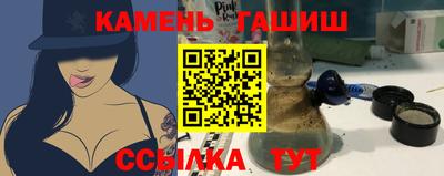 круглые Пушкино