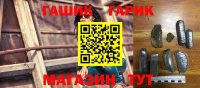 мдпв Апшеронск