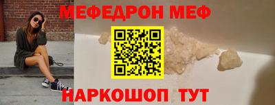круглые Пушкино