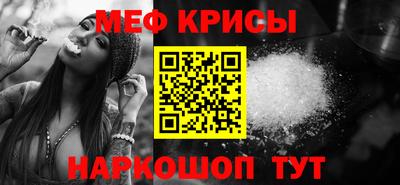 мдпв Апшеронск