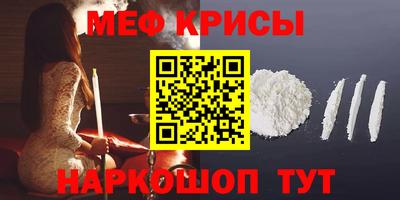 а пвп мука Пугачёв