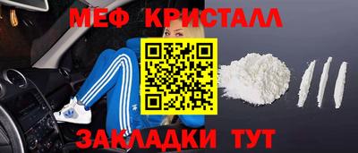 а пвп мука Пугачёв