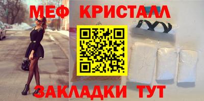 круглые Пушкино