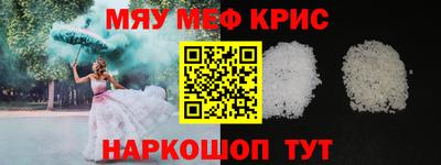кокаин Пыть-Ях