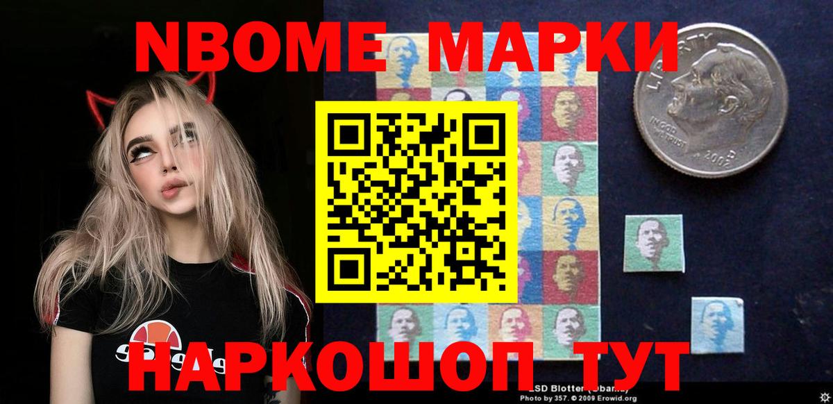 ЛСД экстази кислота Чистополь