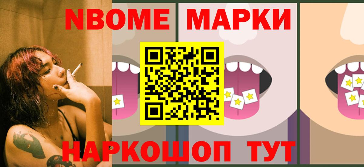 LSD-25 экстази ecstasy  Лсд 25 экстази ecstasy  Чистополь 